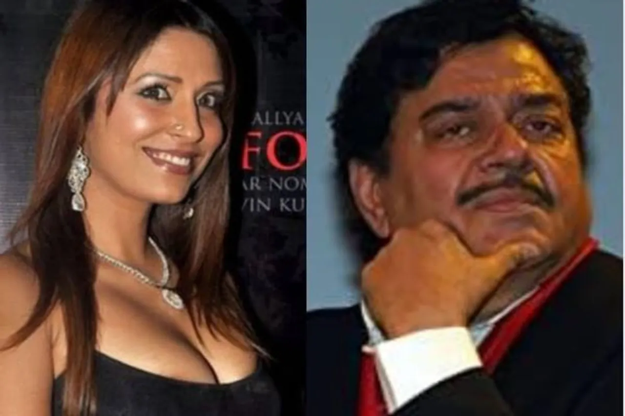 who is pooja mishra