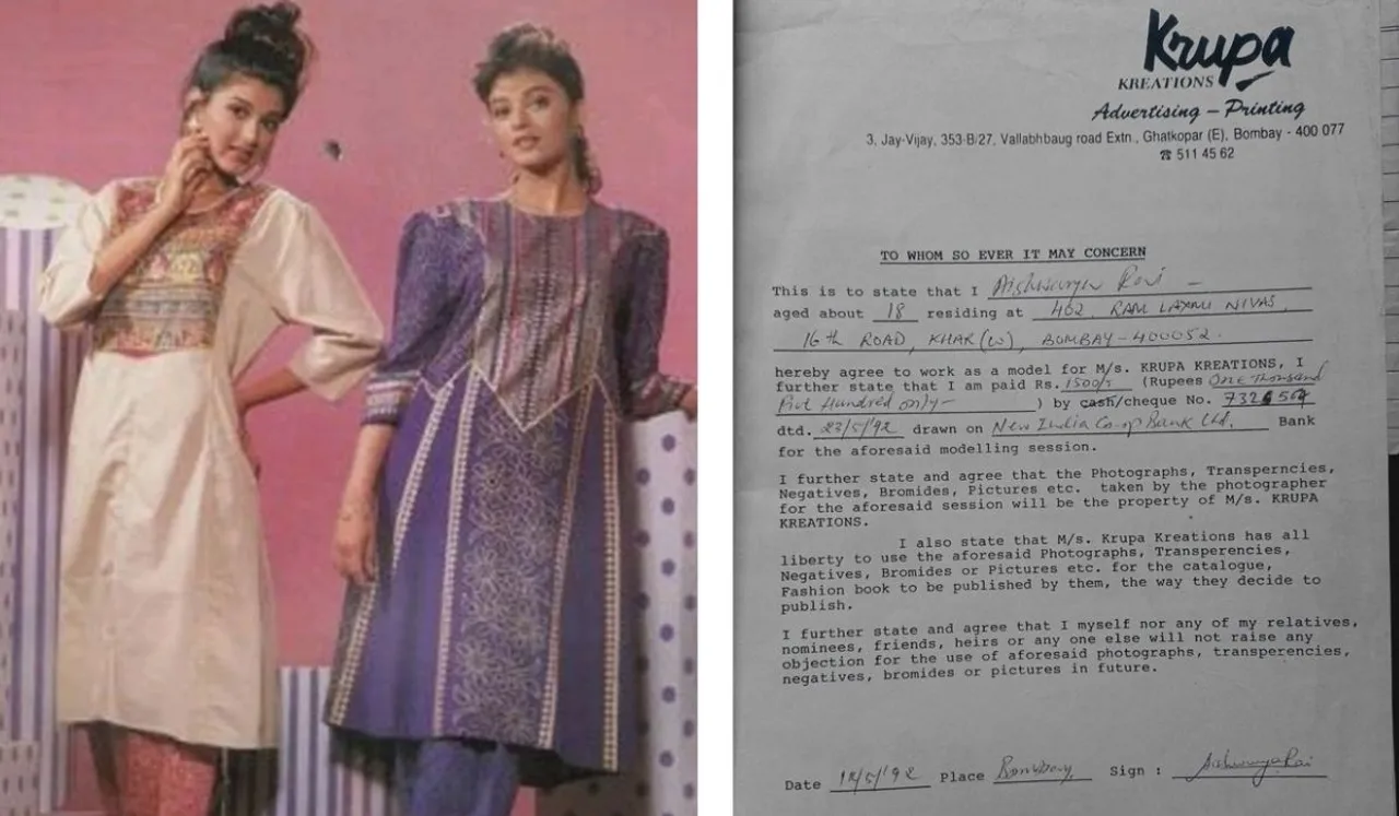 Aishwarya rai's modelling salary bill