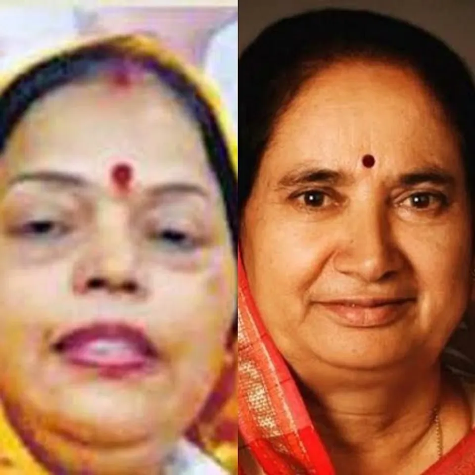 women candidates Dausa