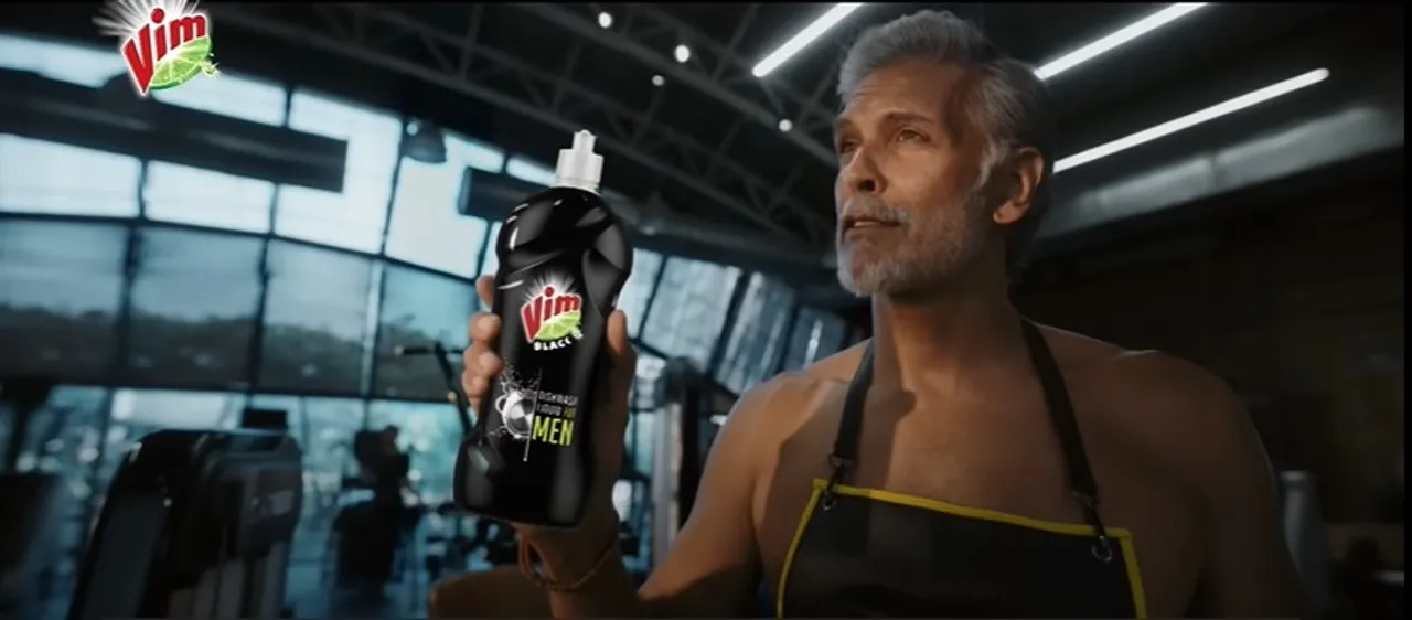 Vim Black