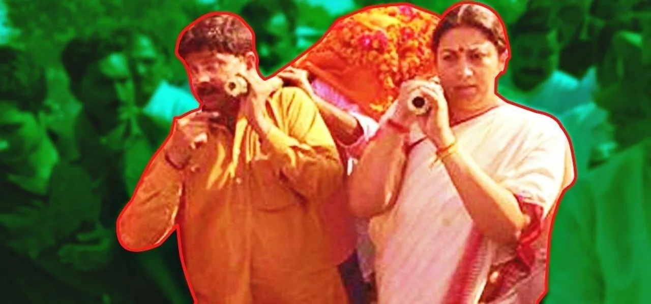 smriti irani amethi