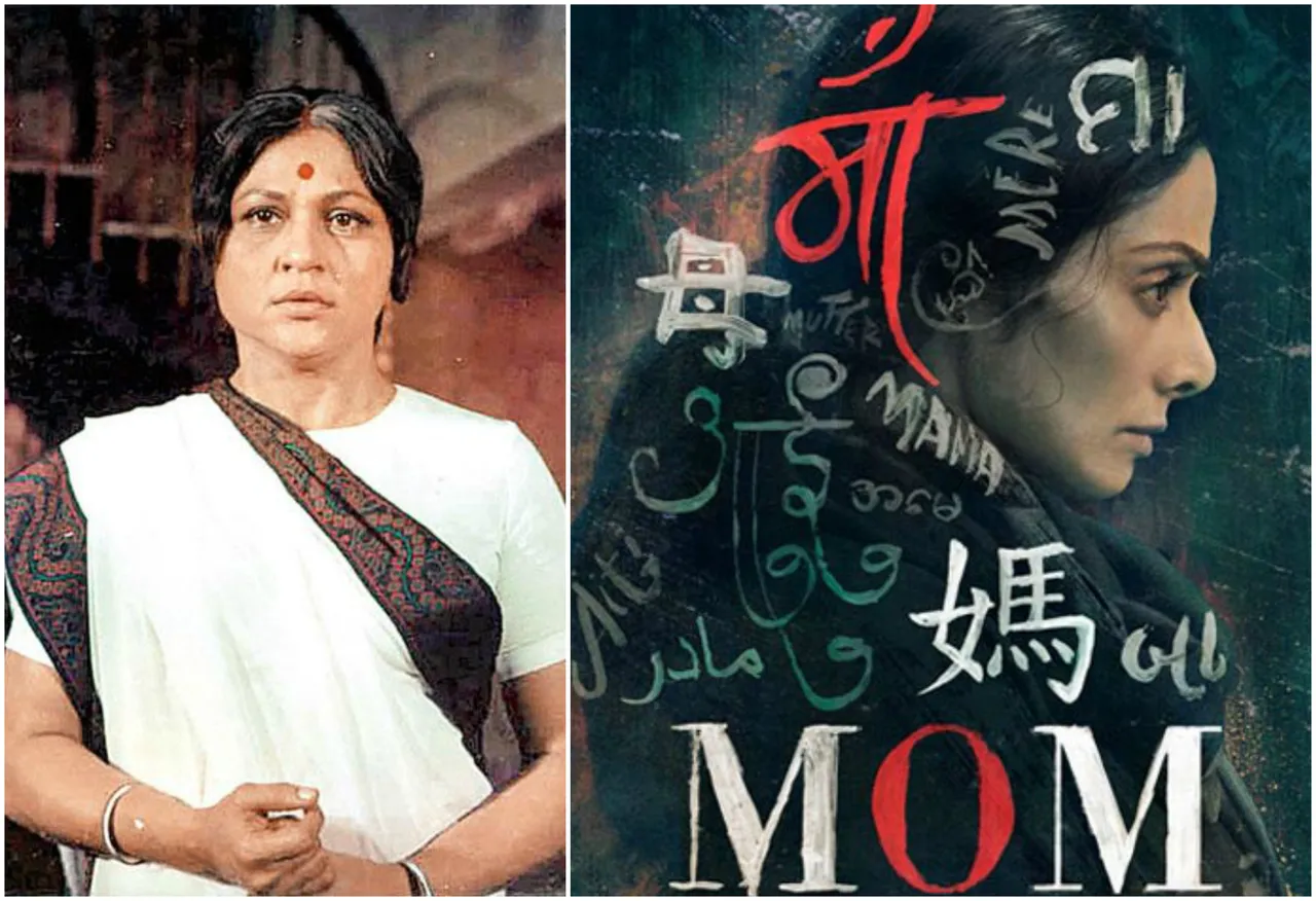 mothers of bollywood