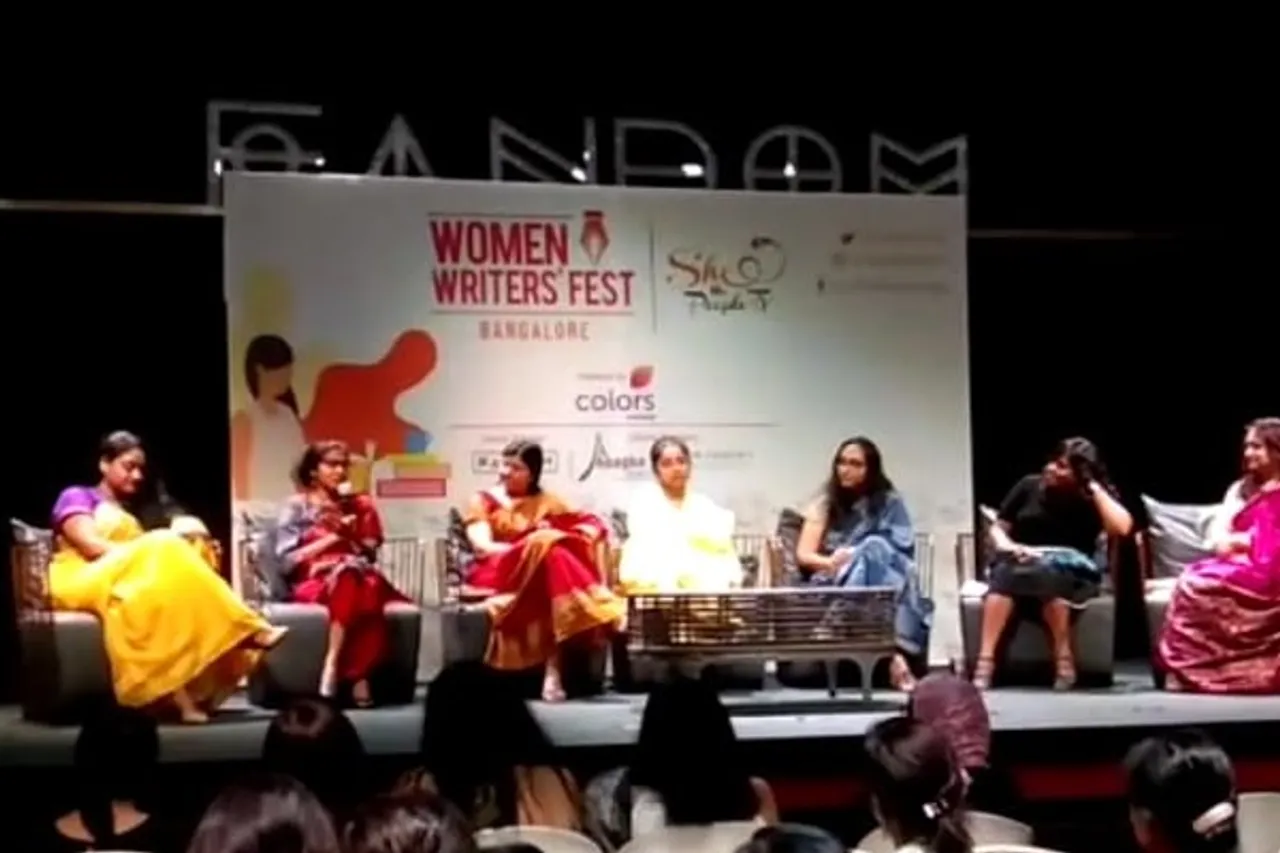 WWF Bengaluru