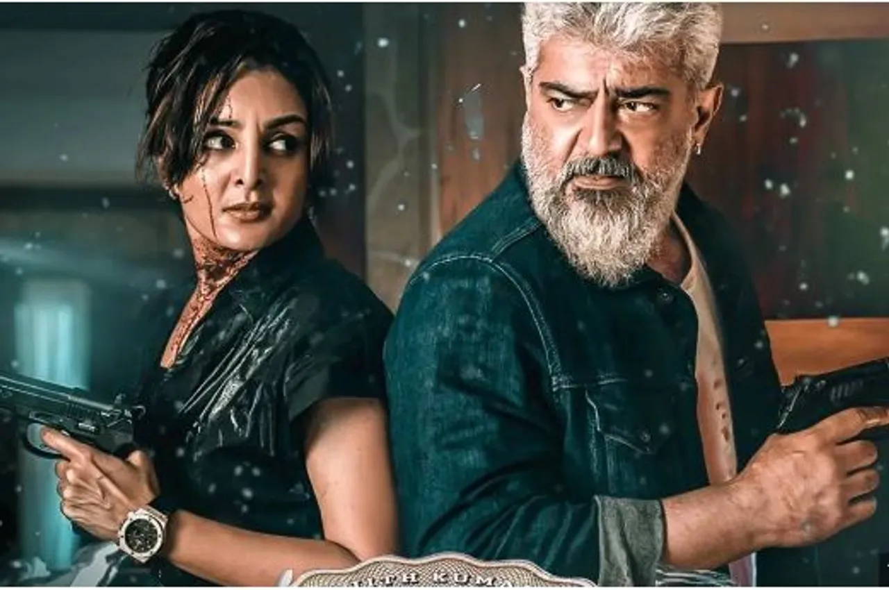 Thunivu Review