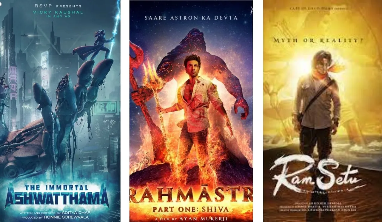 National Cinema Day