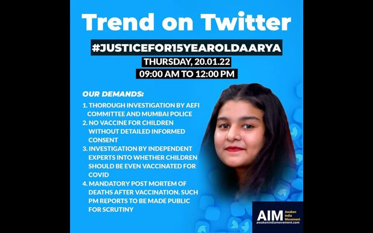 #JusticeFor15YearOldAarya, vaccination deaths, adolescent deaths due to vaccination