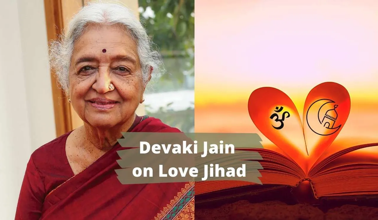 devaki jain love jihad india religion