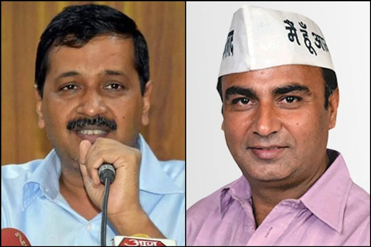 AAP MLA booked