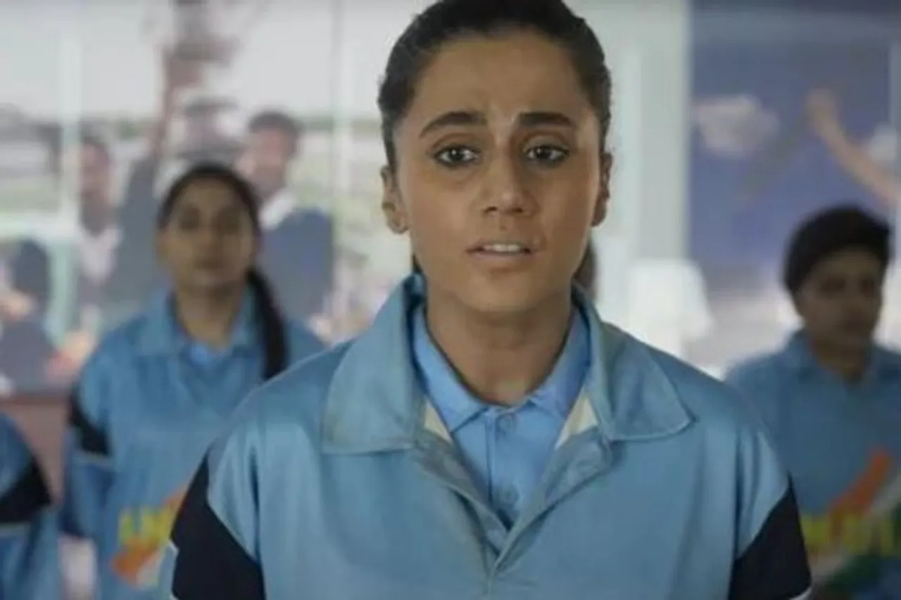 Shabaash Mithu OTT Release Date, Where to watch shabaash mithu?
