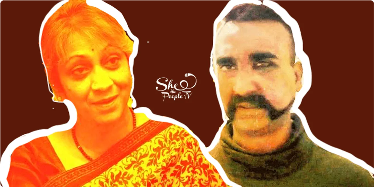 Wing Commander Abhinandan Mother