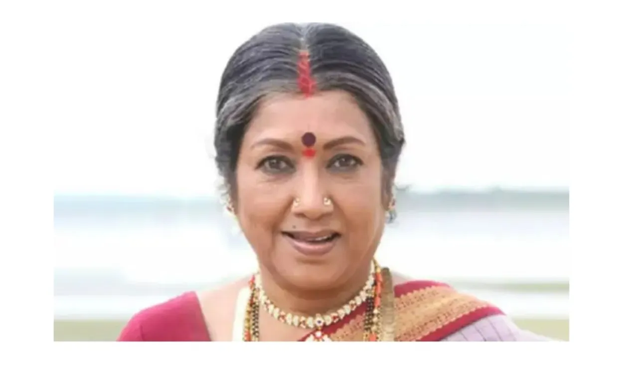 Jayanthi
