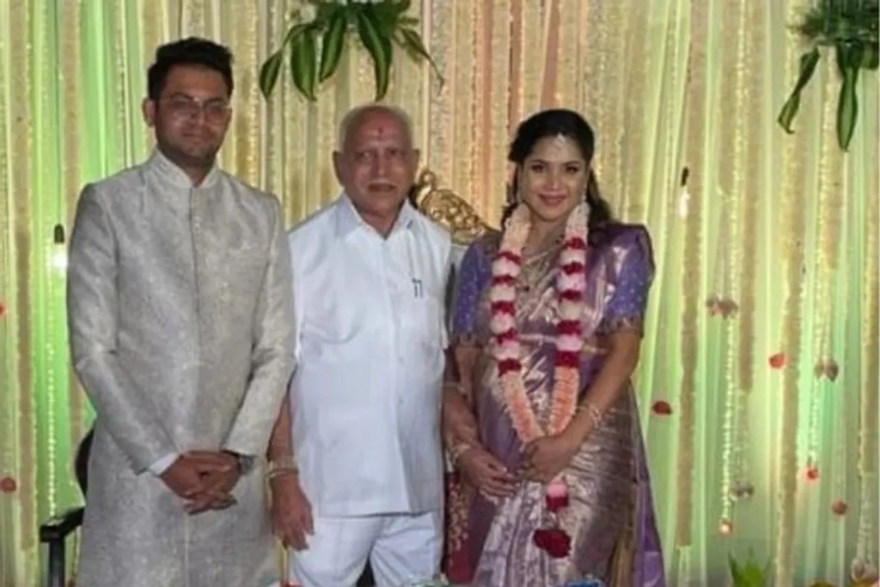 Soundarya ,Who Is Soundarya Neeraj, BS Yediyurappa granddaughter
