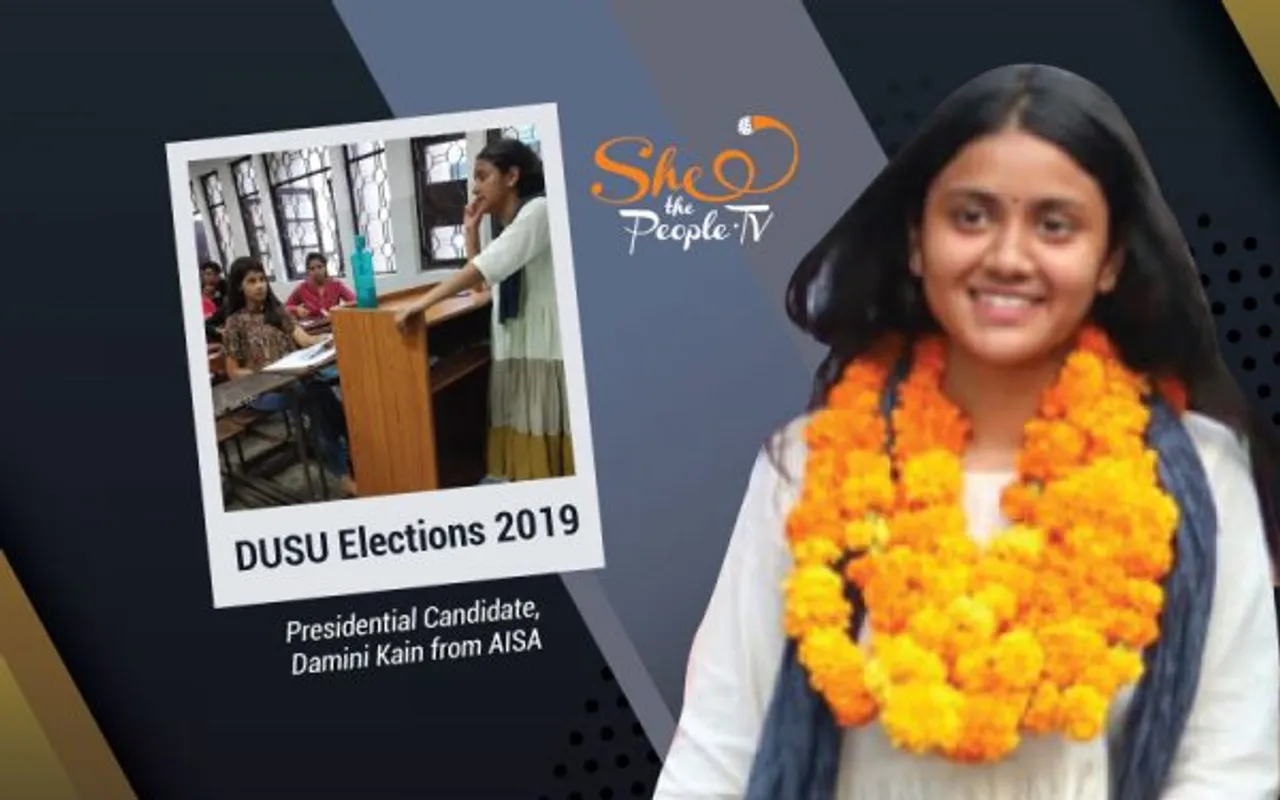 DUSU President Candidate Damini Kain