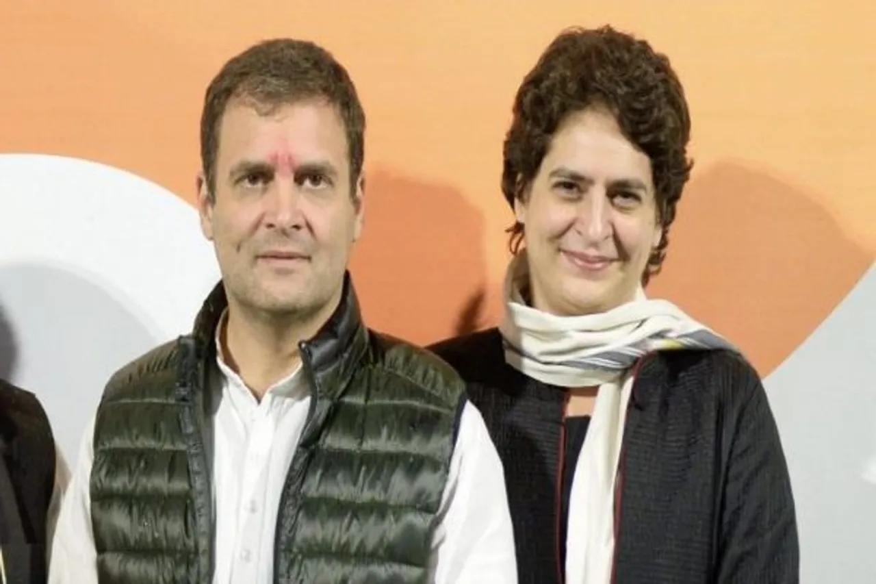 Priyanka Gandhi Bhai Dooj