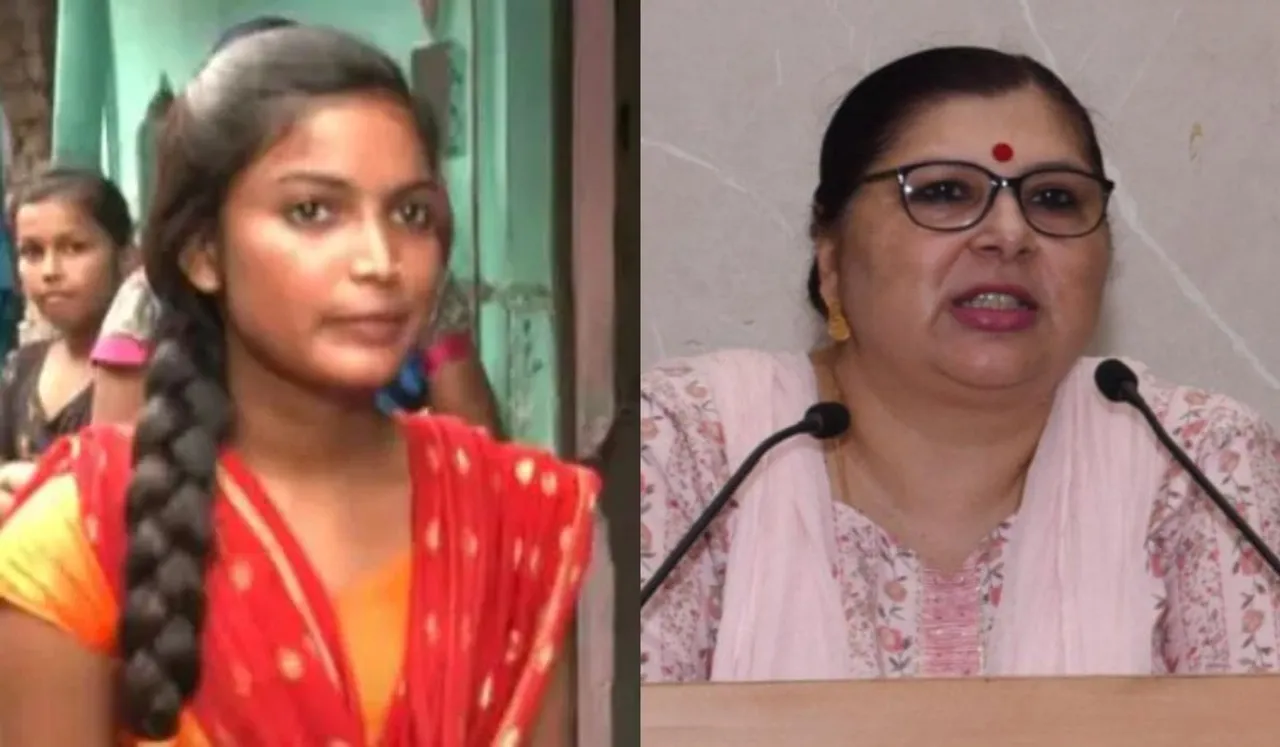 Bihar Girl Gets Sponsor