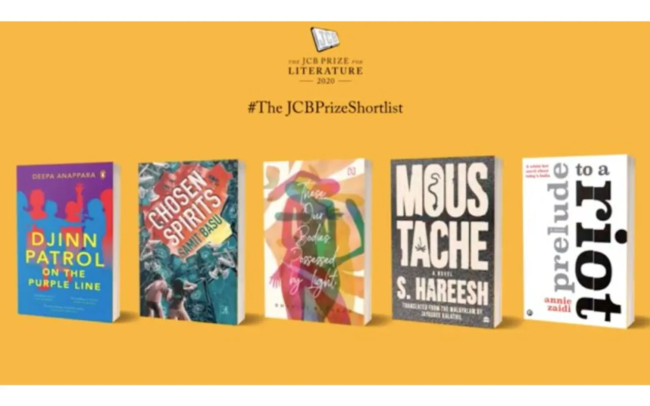 JCB Prize 2020, women authors, jcb shortlist 2020