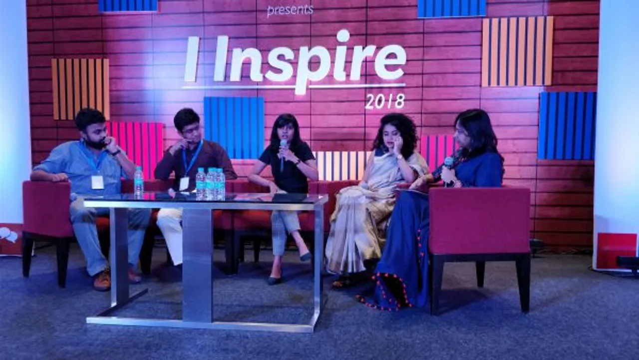 IInspire Inclusion Leadership Award