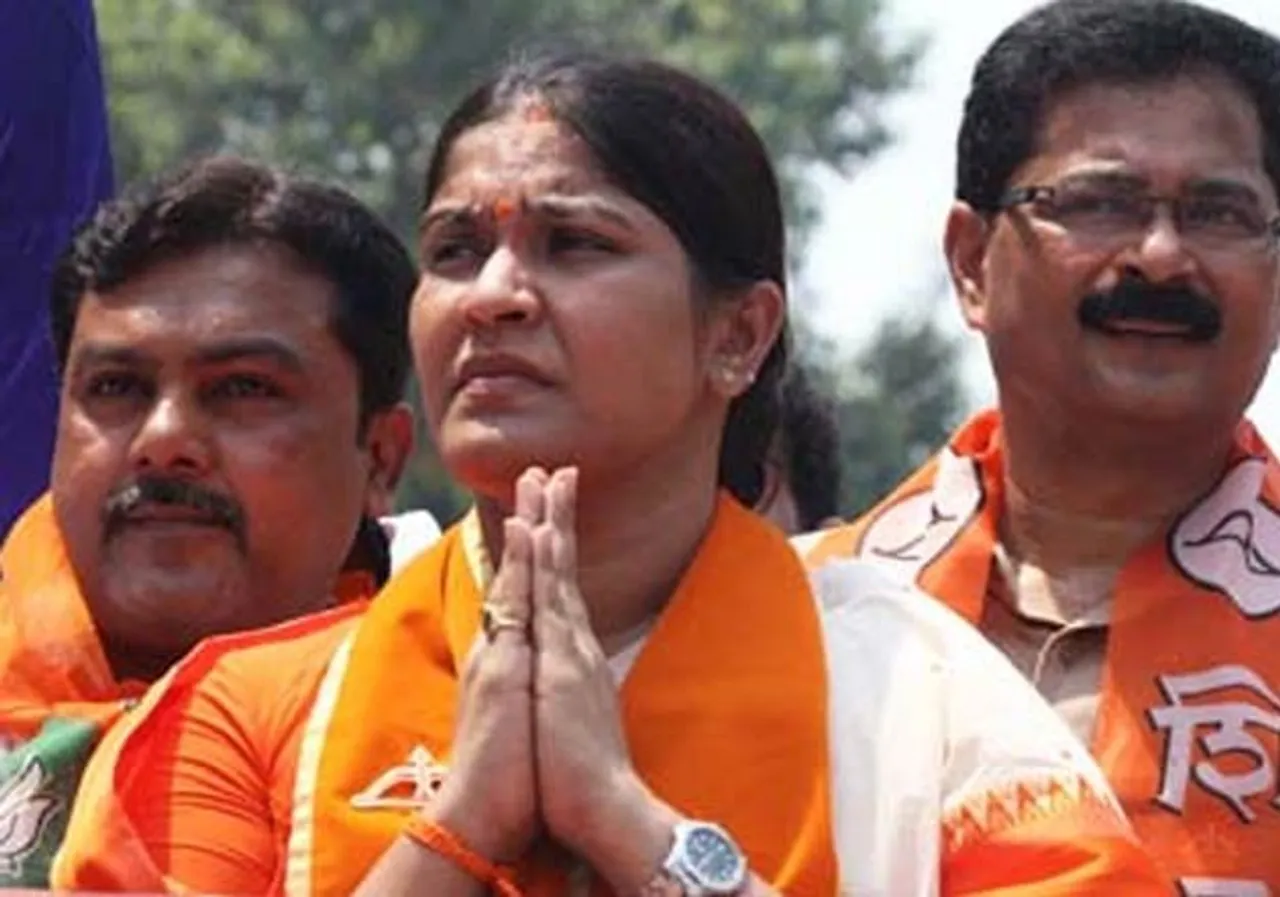 Trupti Sawant Joins BJP