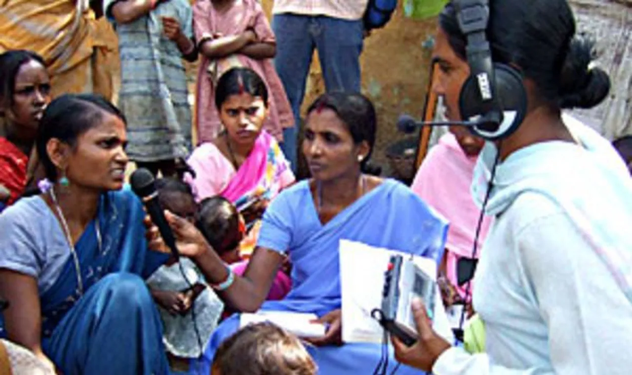 Sangam Radio