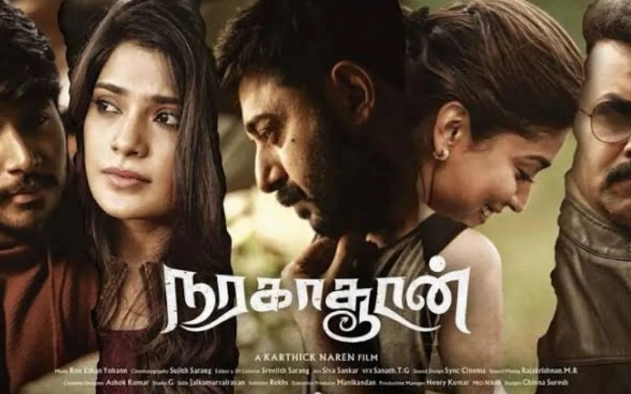 Female Cast Naragasooran, Naragasooran Release Date, Cast, Plot, Where To Stream, cast of Naragasooran