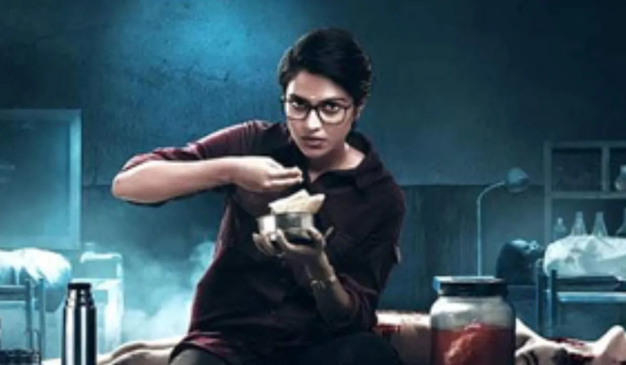 Cadaver Tamil Film trailer