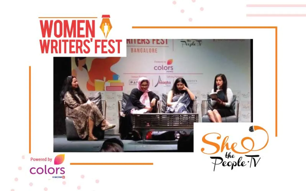 Women writers fest bengaluru 2019