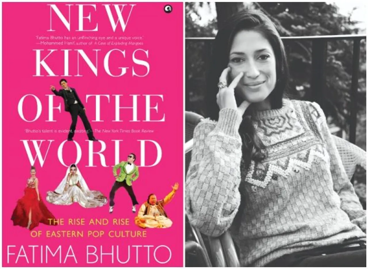 Fatima Bhutto book