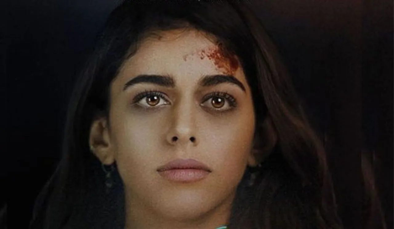 Alaya F's U-Turn Trailer Out, Film To Stream From This Date