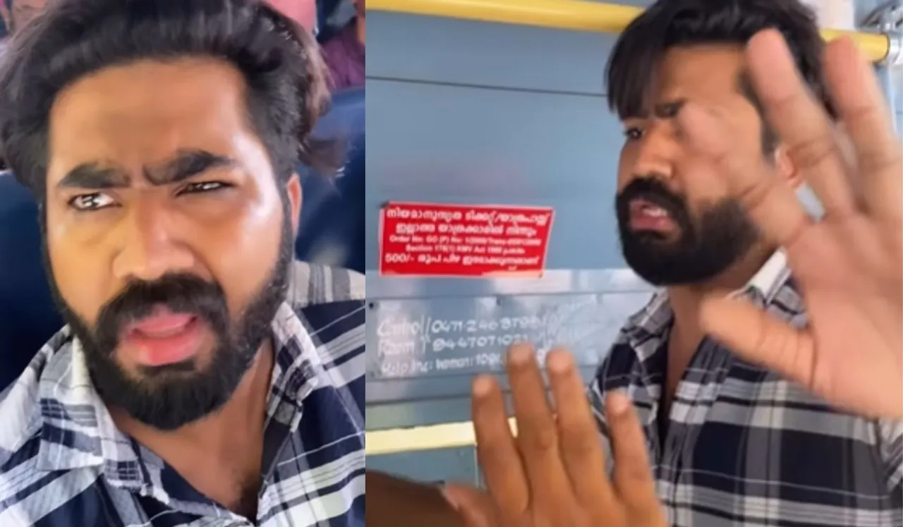 Kerala Woman Videographs Harasser