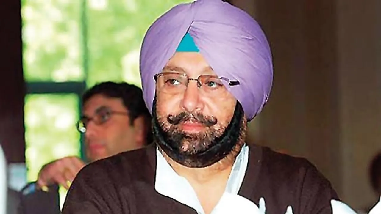Amrinder Singh.jpg