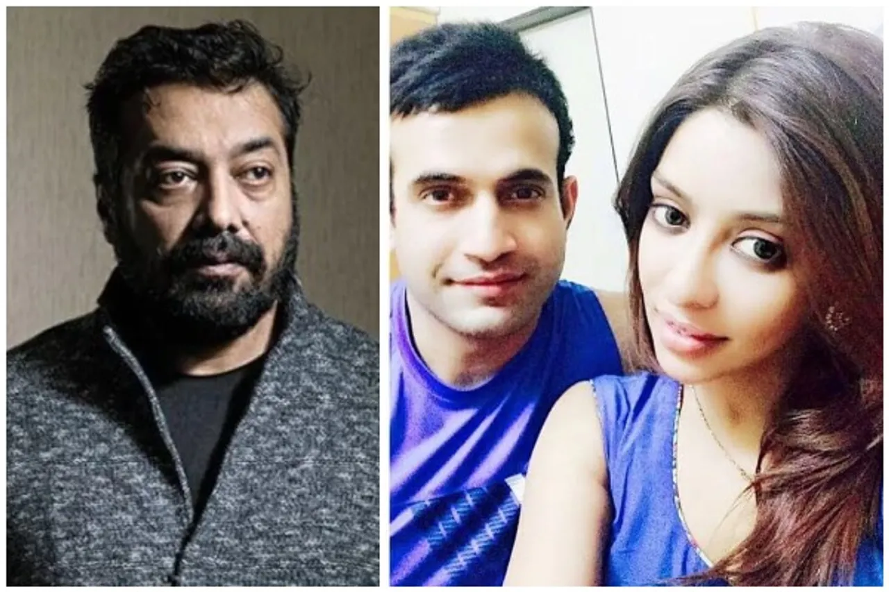 Payal Ghosh Irfan Pathan