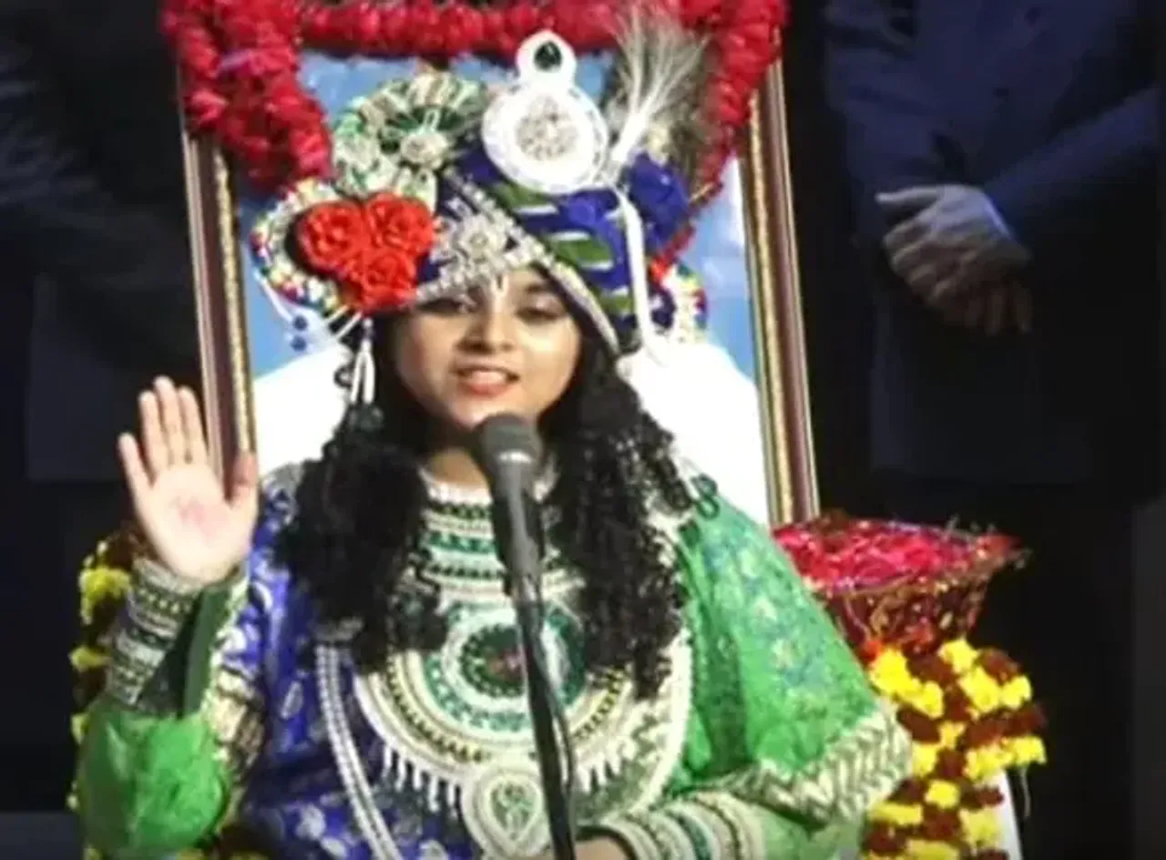 Fatwa Muslim Girl Gita