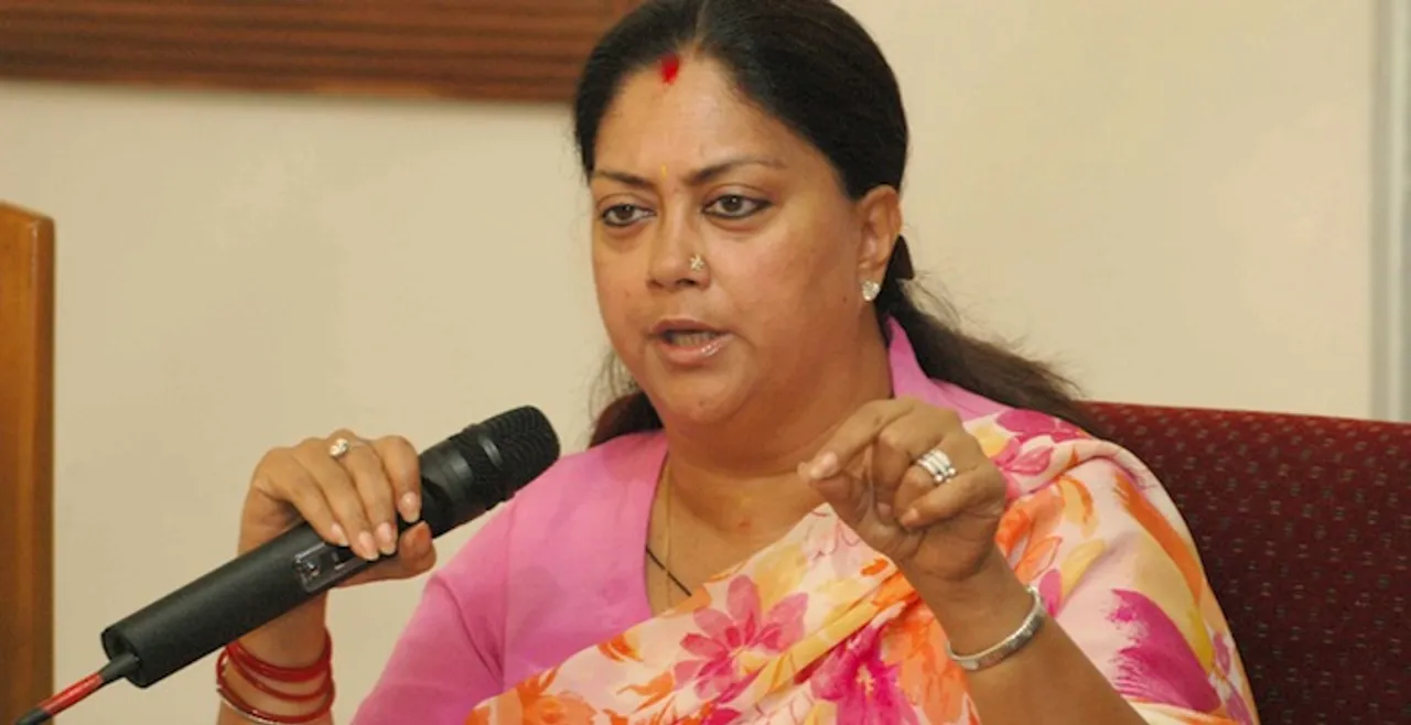 Vasundhara Raje
