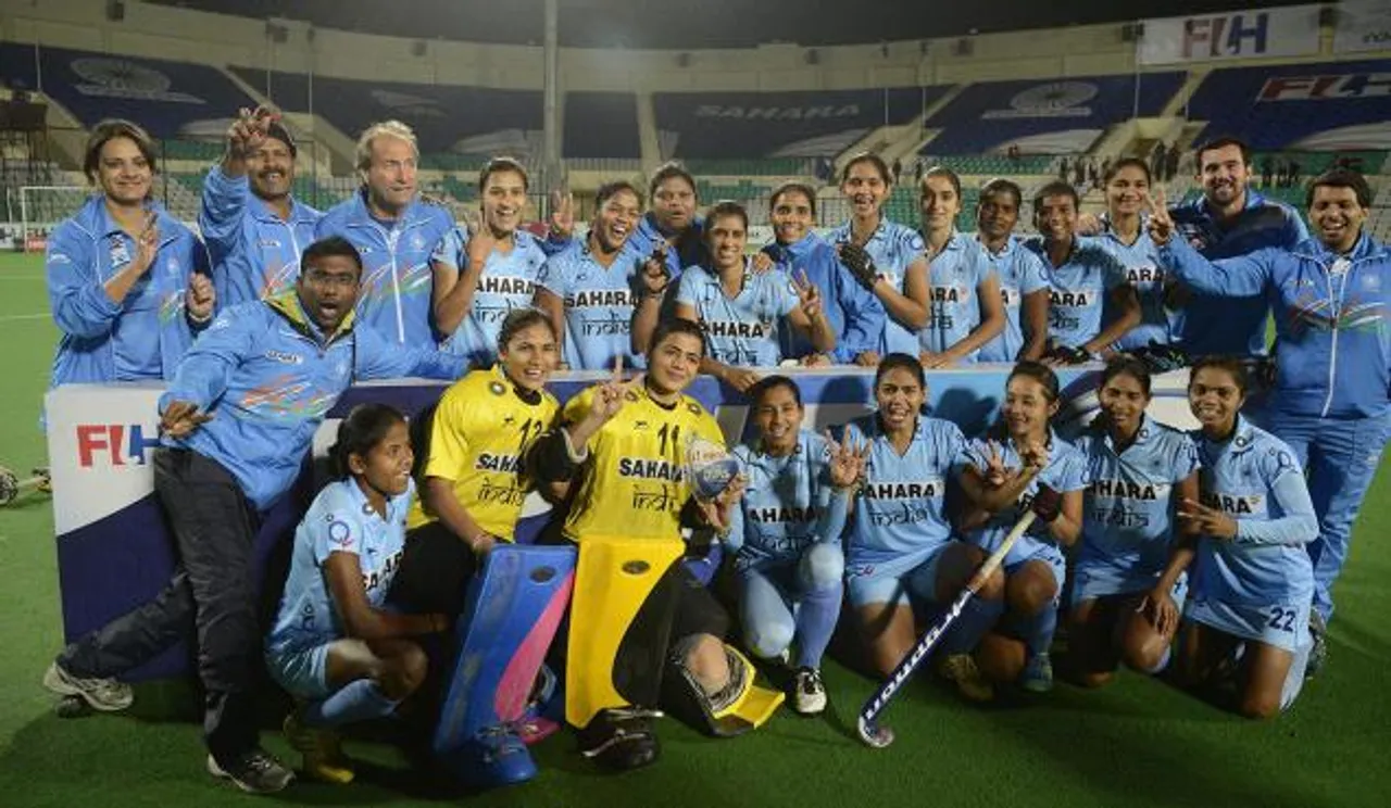 India women’s team wins the second round of Hockey World League   