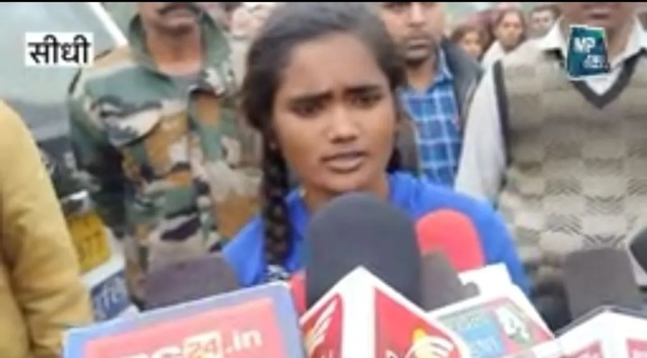Sidhi Bus Accident