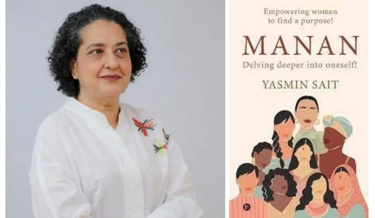 Yasmin Sait Interview