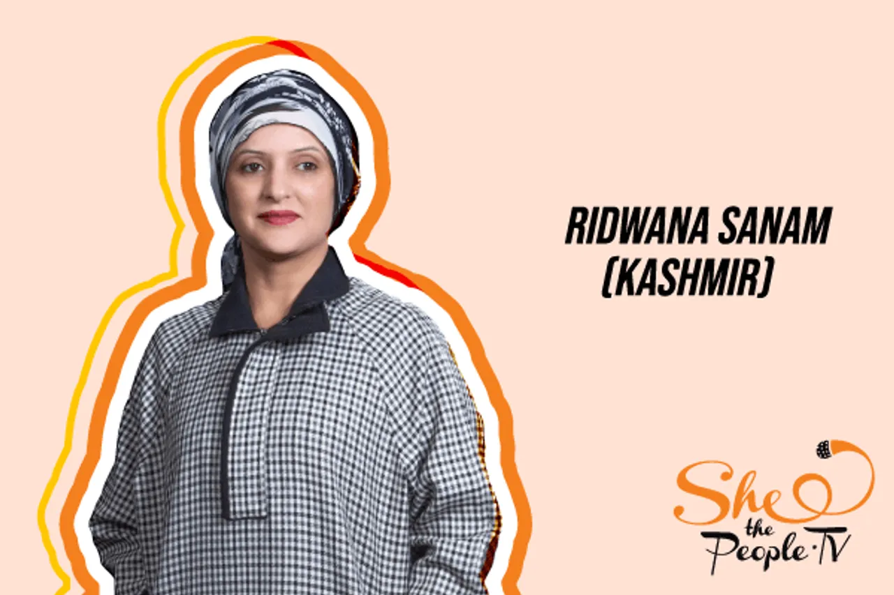 Ridwana Sanam