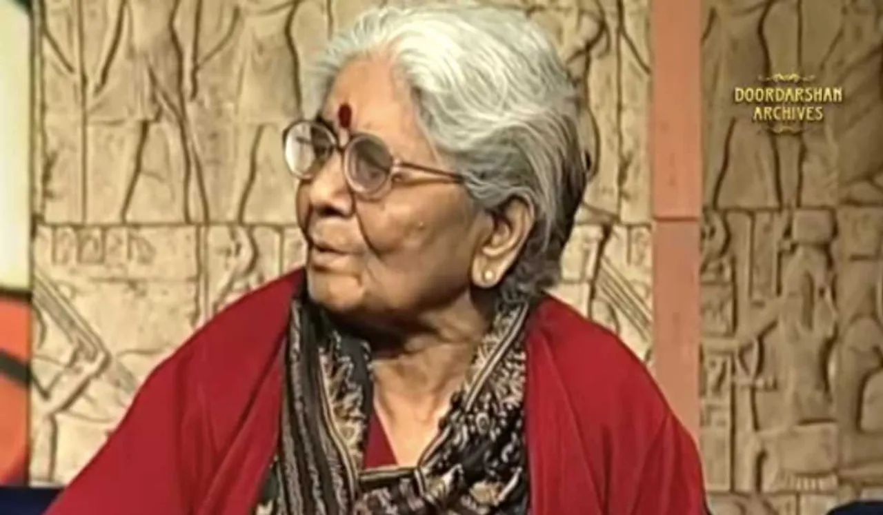 mannu bhandari