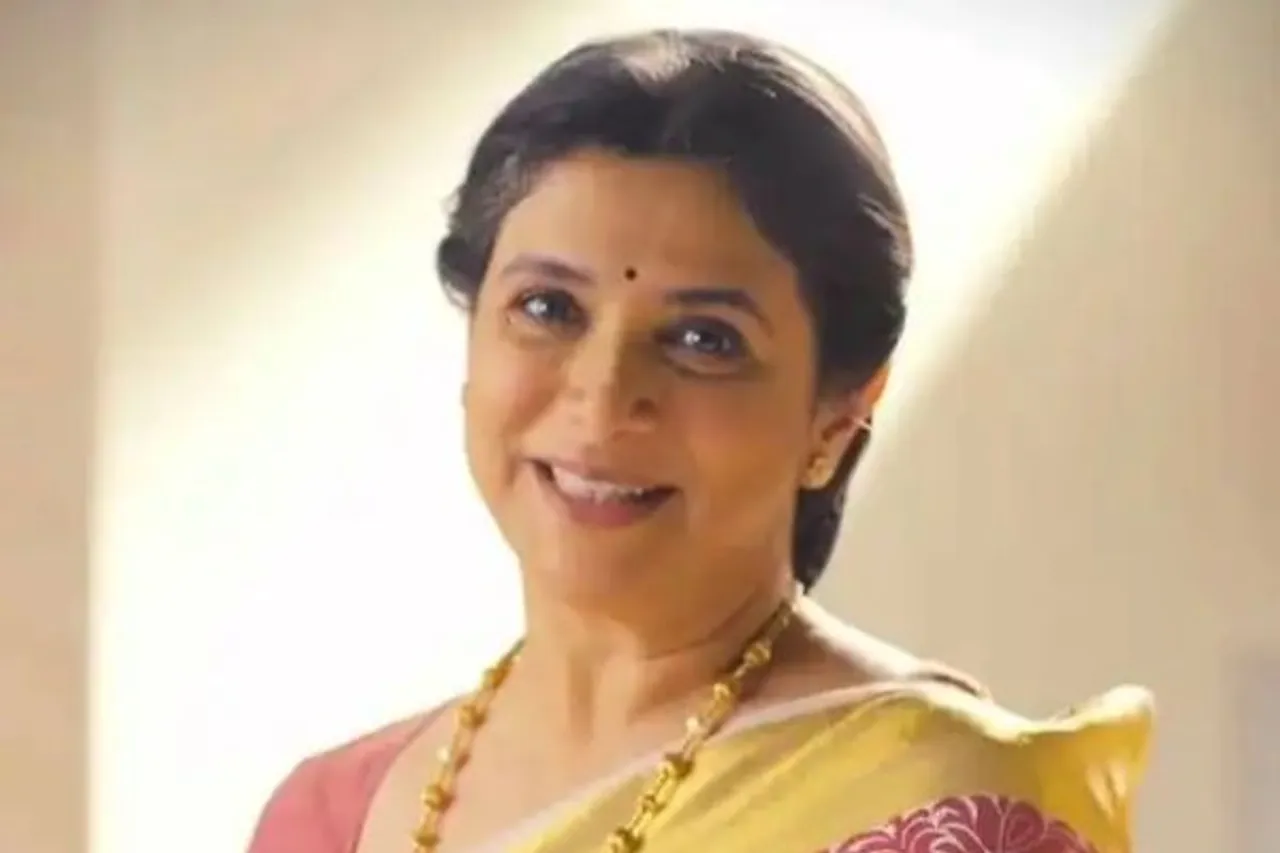 Sasural Genda Phool
