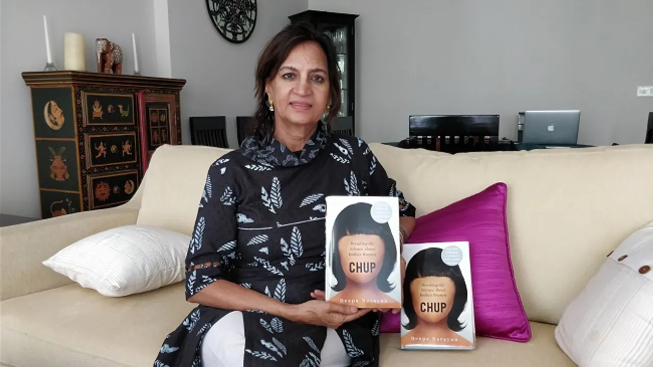 Deepa Narayan's Chup