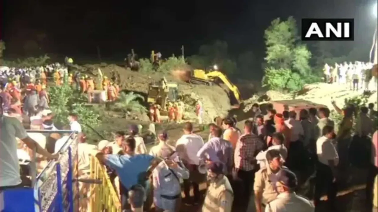 Vidisha accident