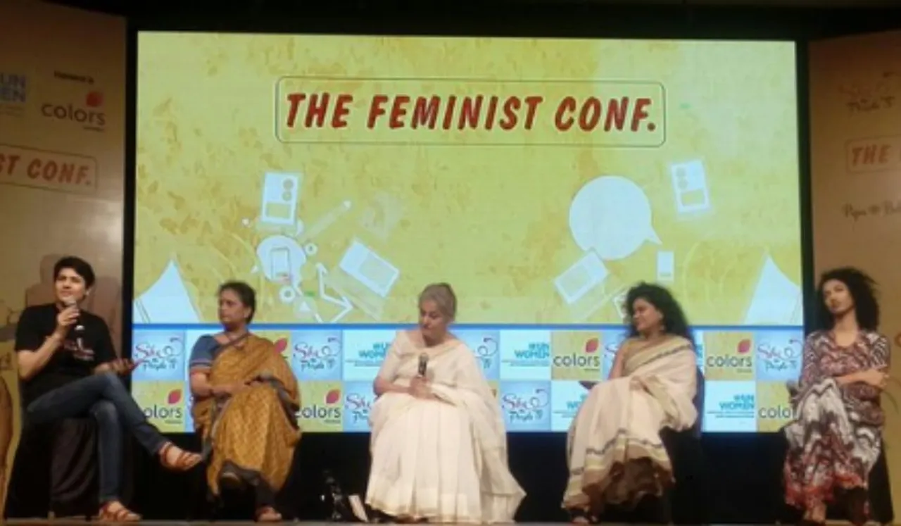 Feminism Across Generations