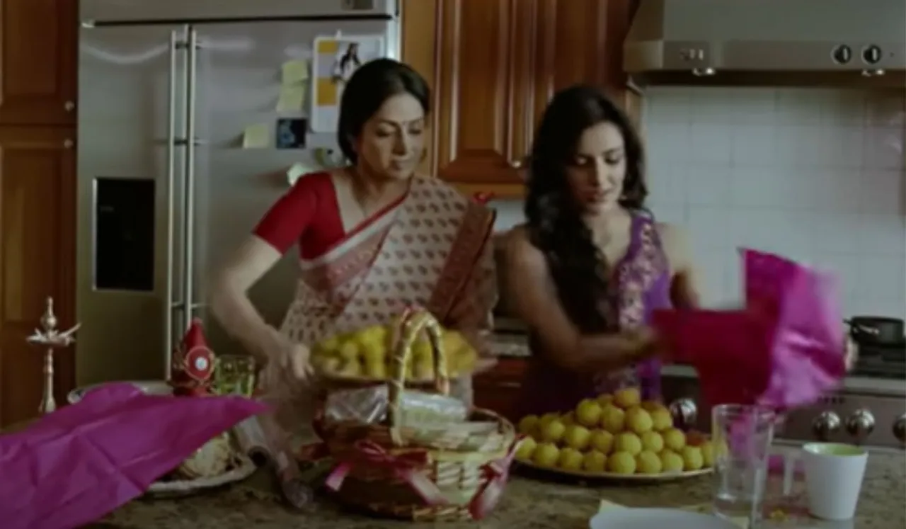Women Confined To Kitchen