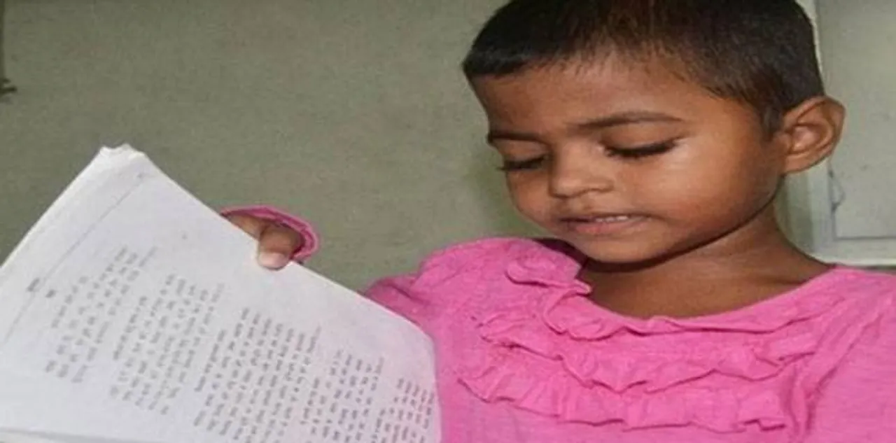 Ananya Verma - a child prodigy