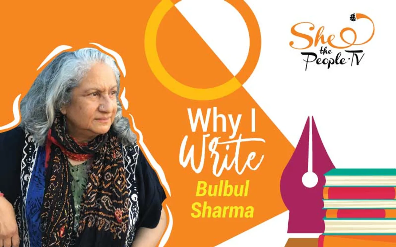 Bulbul Sharma book