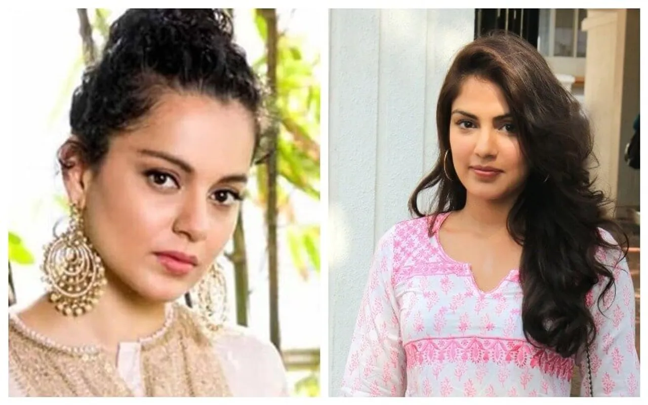 Kangana Ranaut Rhea Chakraborty