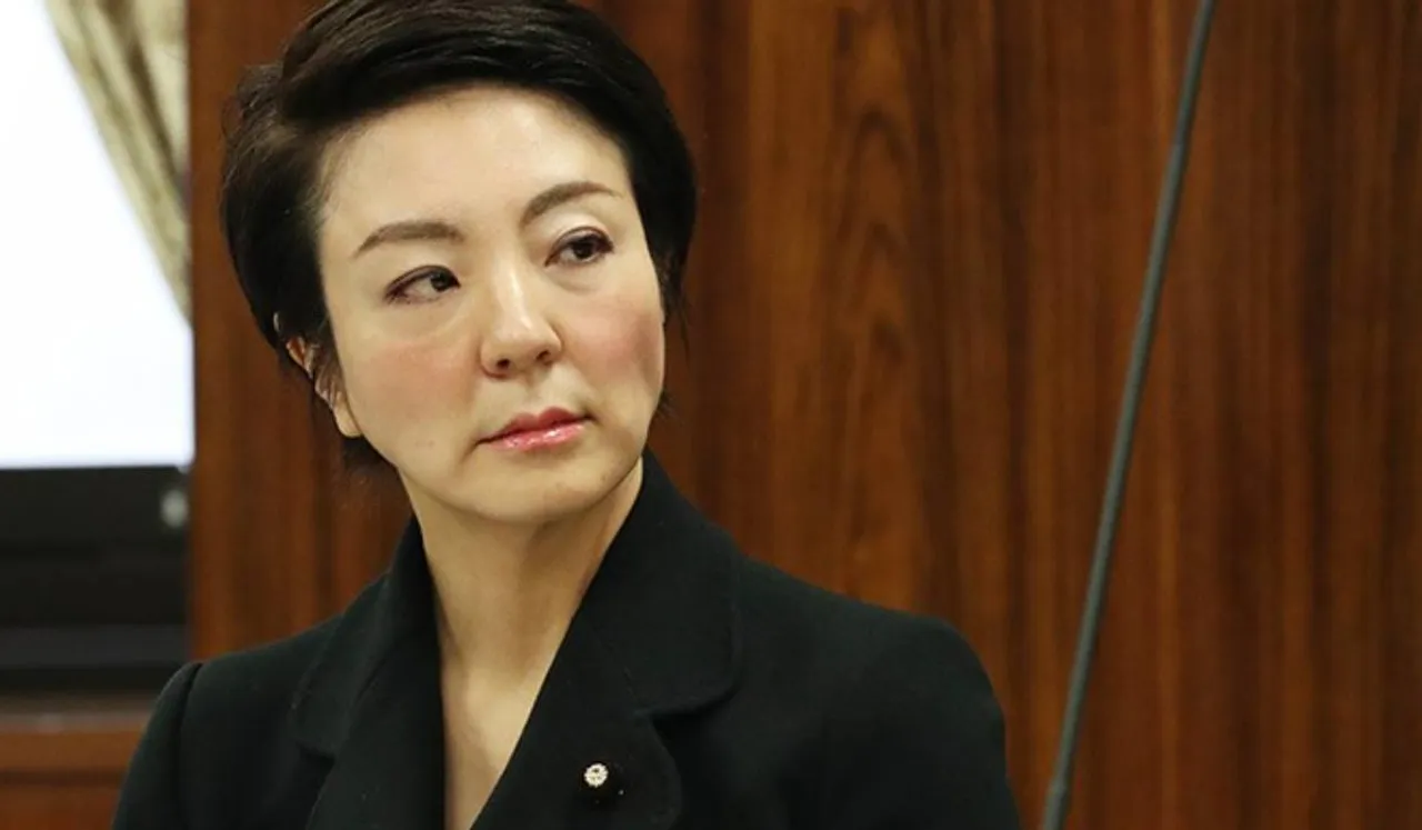 Japan Election Scandal Anri Kawai