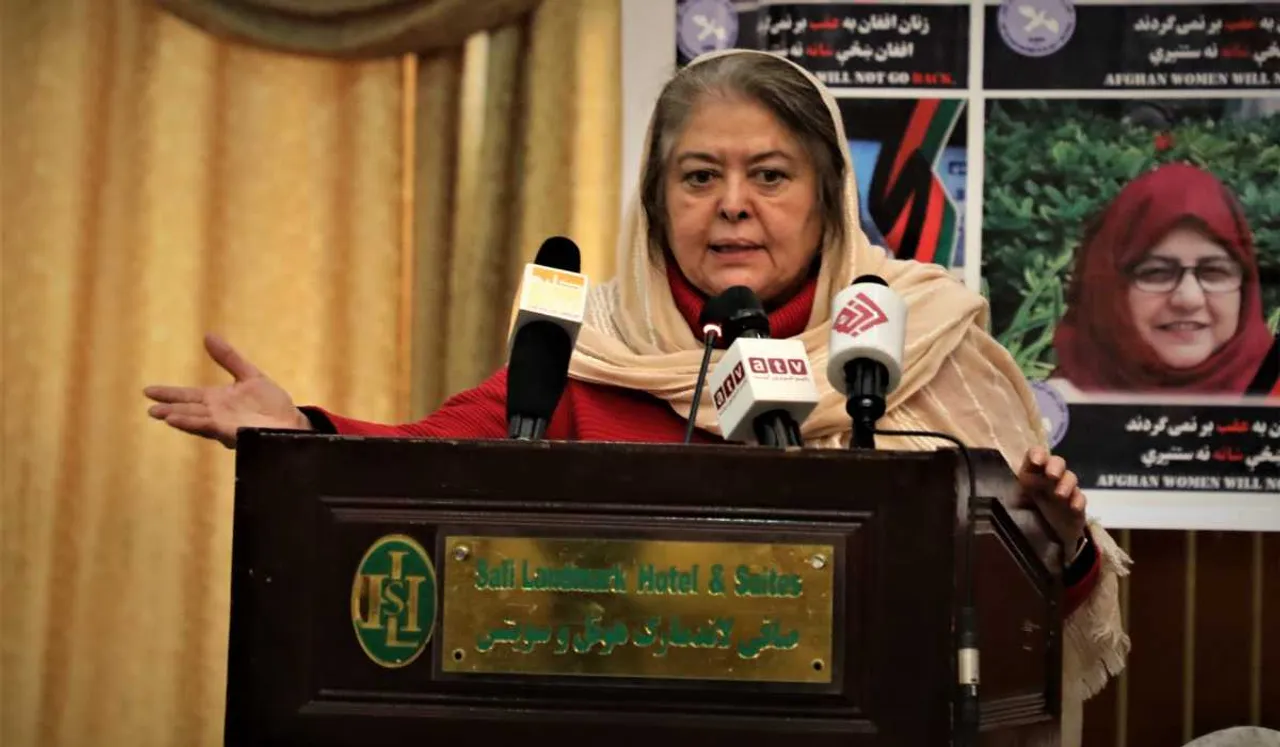 Who Is Mahbouba Seraj