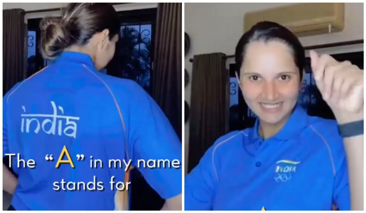 Sania Mirza reels