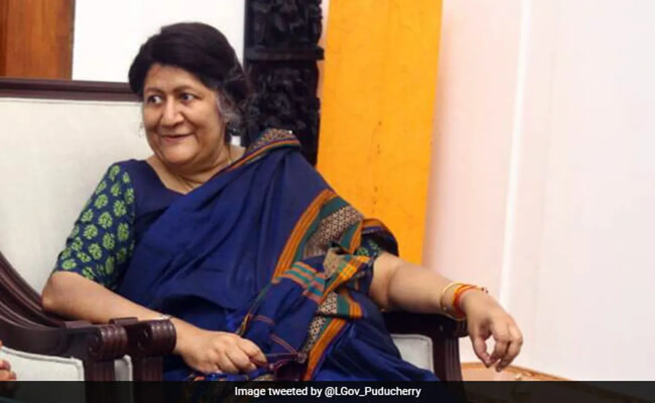 Indira Banerjee
